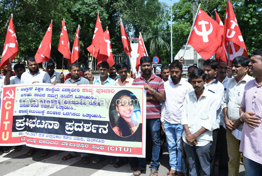 Kavya  death case 1